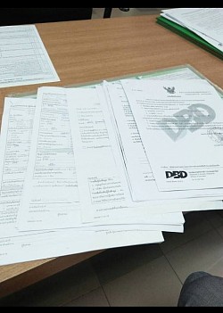 วันที่20/09/2562