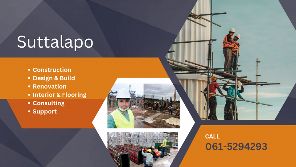 มุ่งมั่นเอาใจใส่กับทุกชิ้นงาน